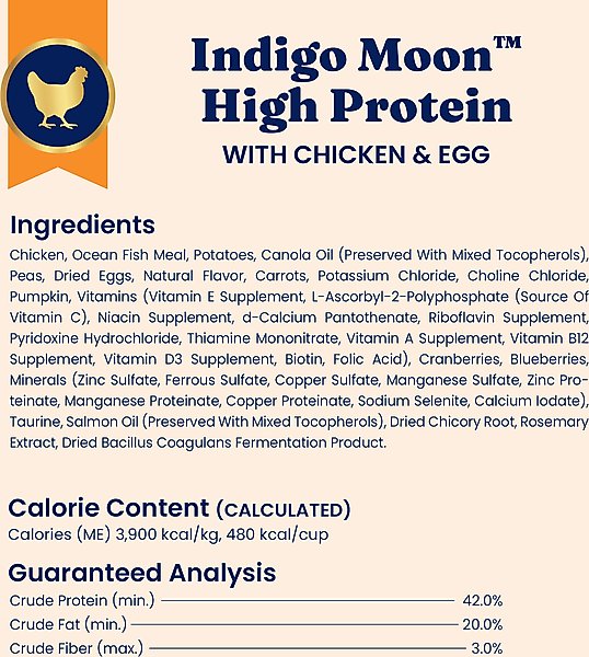 Show full view: Solid Gold High Protein Real Chicken & Eggs Grain-Free Dry Cat Food, 6-lb bag slide 10 of 12