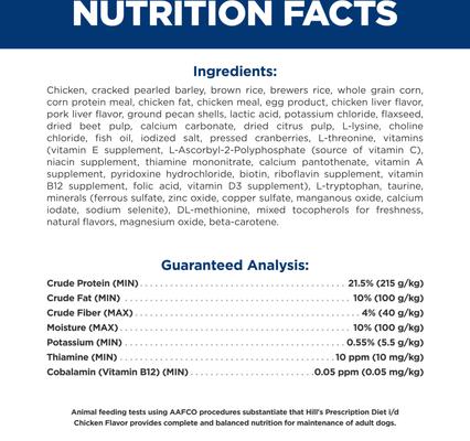 Show full view: Hill's Prescription Diet i/d Digestive Care Chicken Flavor Dry Dog Food, 17.6-lb bag slide 5 of 12