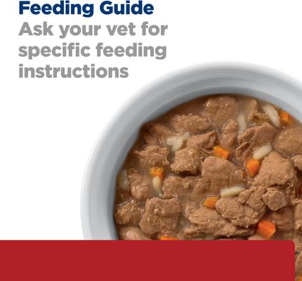 Show full view: Hill's Prescription Diet i/d Digestive Care Chicken & Vegetable Stew Wet Cat Food, 2.9-oz, case of 24 slide 8 of 12