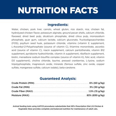 Show full view: Hill's Prescription Diet i/d Digestive Care Chicken & Vegetable Stew Wet Cat Food, 2.9-oz, case of 4 slide 5 of 12