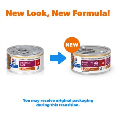Show full view: Hill's Prescription Diet i/d Digestive Care Chicken & Vegetable Stew Wet Cat Food, 2.9-oz, case of 4 slide 3 of 12