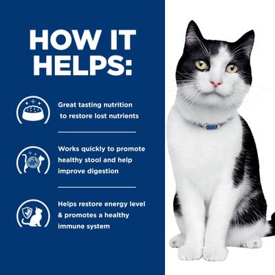 Show full view: Hill's Prescription Diet i/d Digestive Care Chicken & Vegetable Stew Wet Cat Food, 2.9-oz, case of 4 slide 7 of 12