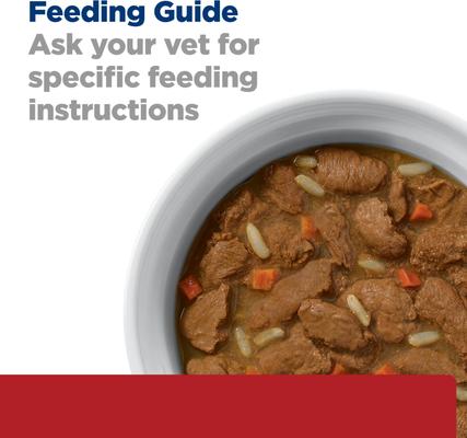 Show full view: Hill's Prescription Diet i/d Digestive Care Chicken & Vegetable Stew Wet Dog Food, 12.5-oz, case of 12 slide 8 of 12