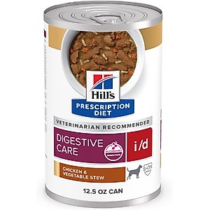 Royal Canin Veterinary Diet - Gastrointestinal, Low Fat Dry