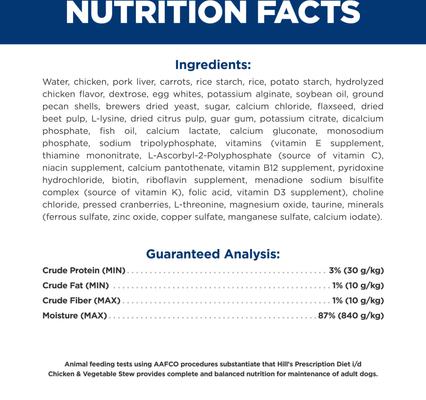 Show full view: Hill's Prescription Diet i/d Digestive Care Chicken & Vegetable Stew Wet Dog Food, 12.5-oz, case of 12 slide 5 of 12
