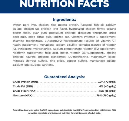 Show full view: Hill's Prescription Diet i/d Digestive Care with Chicken Wet Cat Food, 5.5-oz, case of 24 slide 5 of 12