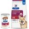 Show in main carousel: Hill's Prescription Diet i/d Digestive Care with Turkey Canned Dog Food, 13-oz, case of 12 & Hill's Prescription Diet i/d Digestive Care Chicken Flavor Dry Dog Food, 17.6-lb bag slide 1 of 9