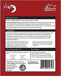 Wapiti Labs Vital Formula Cat Supplement, 0.53-oz bottle slide 2 of 7