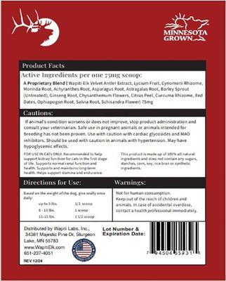 Show full view: Wapiti Labs Vital Formula Cat Supplement, 0.53-oz bottle slide 3 of 11