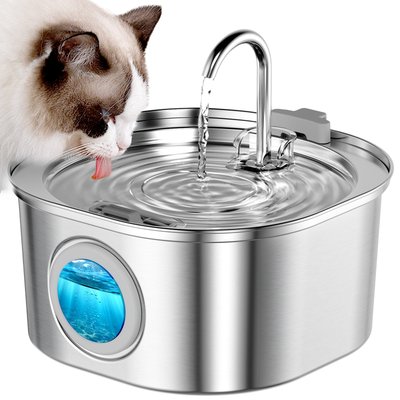 Casfuy Casfuy PWS-155 Multi-Layer Filtration Quiet Stainless Steel Dog & Cat Water Fountain, 108-oz