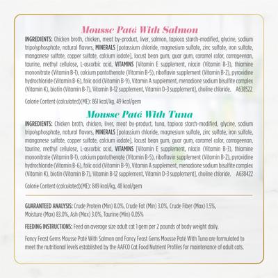 Show full view: Fancy Feast Gems Mousse Salmon, Tuna, Chicken & Beef Halo of Savory Gravy Variety Pack Pate Wet Cat Food, 2-oz tray, 24 count slide 6 of 11