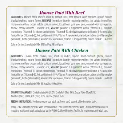 Show full view: Fancy Feast Gems Mousse Salmon, Tuna, Chicken & Beef Halo of Savory Gravy Variety Pack Pate Wet Cat Food, 2-oz tray, 24 count slide 7 of 11