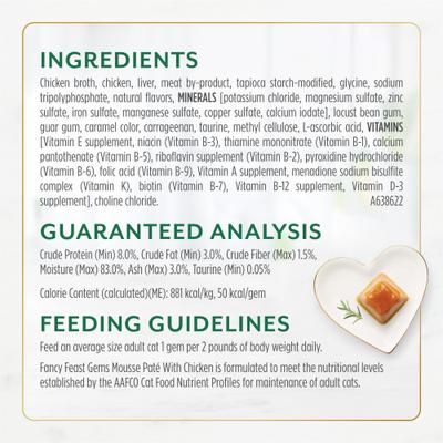 Show full view: Fancy Feast Gems Mousse Chicken & a Halo of Savory Gravy Pate Wet Cat Food, 2-oz tray, 16 count slide 7 of 11