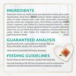 Fancy Feast Gems Mousse Tuna & a Halo of Savory Gravy Pate Wet Cat Food, 2-oz tray, 16 count slide 2 of 8