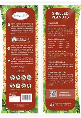 Show full view: Happy Wings Shelled Peanuts Wild Bird Food, 4-lb bag slide 3 of 10