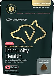 VetriScience Veterinary Strength DMG Immunity Health Chicken Flavored Supplement Chews for Cats & Dogs, 50 Count
