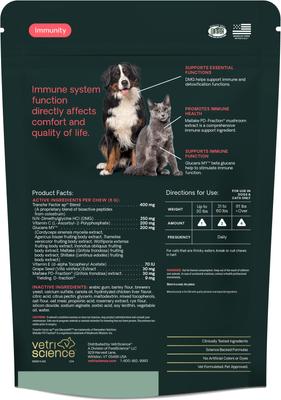 Show full view: VetriScience Veterinary Strength DMG Immunity Health Chicken Flavored Supplement Chews for Cats & Dogs, 50 Count slide 4 of 4