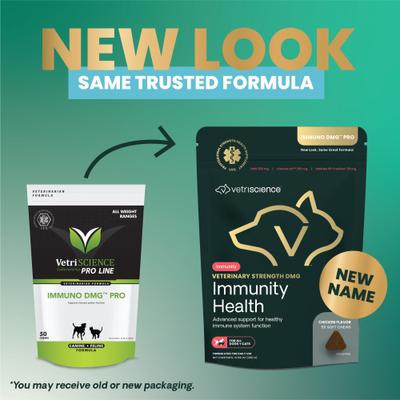 Show full view: VetriScience Veterinary Strength DMG Immunity Health Chicken Flavored Supplement Chews for Cats & Dogs, 50 Count slide 3 of 4