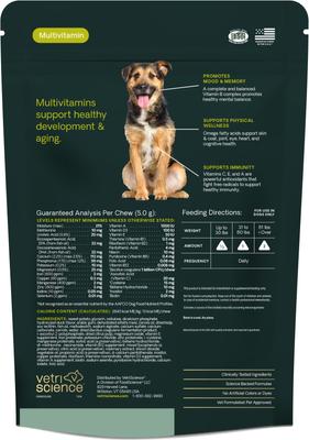 Show full view: VetriScience Veterinary Strength 27+ Active Health Duck Flavored Supplement Chews for Dogs, 60 Count slide 4 of 5