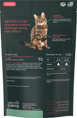 Show full view: VetriScience Extra Strength Lysine Immunity Health Chicken Flavored Chews Supplement for Cats, 120 Count slide 10 of 10
