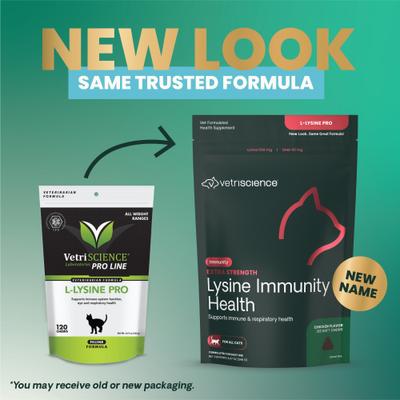 Show full view: VetriScience Extra Strength Lysine Immunity Health Chicken Flavored Chews Supplement for Cats, 120 Count slide 3 of 10