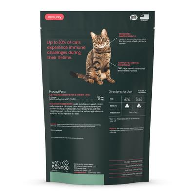 Show full view: VetriScience Extra Strength Lysine Immunity Health Chicken Flavored Chews Supplement for Cats, 120 Count slide 4 of 10