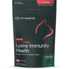 VetriScience Extra Strength Lysine Immunity Health Chicken Flavored Chews Supplement for Cats, 120 Count