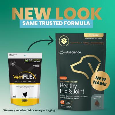 Show full view: VetriScience Veterinary Strength Healthy Hip & Joint Chicken Flavored Supplement Chews for Small & Medium Dogs, 60 Count slide 3 of 9