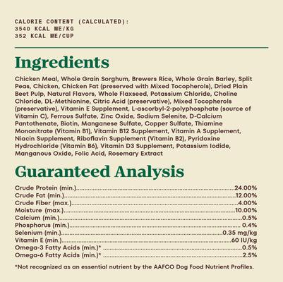 Show full view: Nutro Max Senior Farm-Raised Chicken Recipe Natural Dry Dog Food, 25-lb bag slide 7 of 10