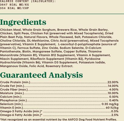 Show full view: Nutro Max Adult Farm-Raised Chicken Recipe Natural Dry Dog Food, 25-lb bag slide 7 of 11