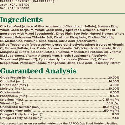 Show full view: Nutro Max Adult Large Breed Farm-Raised Chicken Recipe Natural Dry Dog Food, 36-lb bag slide 7 of 11