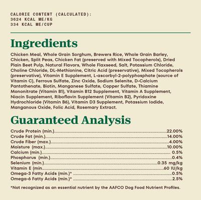 Show full view: Nutro Max Adult Mini Chunks Farm-Raised Chicken Recipe Natural Dry Dog Food, 25-lb bag slide 7 of 11