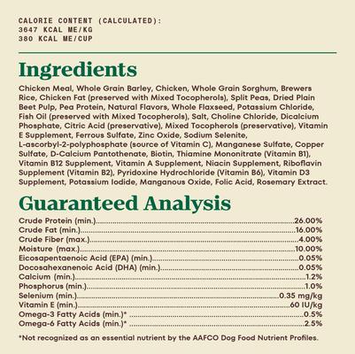 Show full view: Nutro Max Puppy Farm-Raised Chicken Recipe Natural Dry Dog Food, 12-lb bag slide 7 of 10