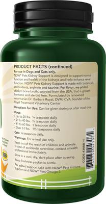 Show full view: NOW Pets Kidney Support Dog & Cat Supplement, 4.2-fl oz bottle slide 3 of 9