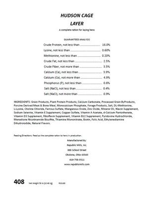 Show full view: Hudson Feeds Poultry Feeds 16% Protein Cage Layer Complete Crumbles Poultry Feed, 50-lb bag slide 3 of 9