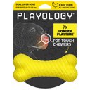 Playology Chicken Scented Dual Layer Bone Dog Toy, Medium