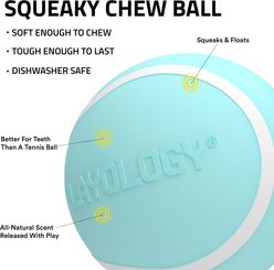 Playology Peanut Butter Scented Squeaky Chew Ball Dog Toy, Medium slide 2 of 6