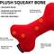 Show in main carousel: Playology Beef Scented Squeaky Bone Plush Dog Toy, Medium slide 2 of 7