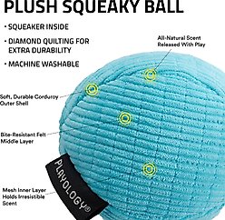 Playology Peanut Butter Scented Squeaky Ball Plush Dog Toy, Medium slide 2 of 6