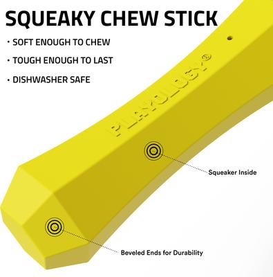 Show full view: Playology Chicken Scented Squeaky Chew Stick Dog Toy, Jumbo slide 2 of 9