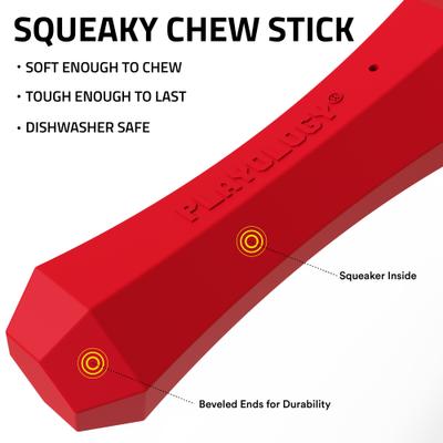 Show full view: Playology Beef Scented Squeaky Chew Stick Dog Toy, Jumbo slide 2 of 9