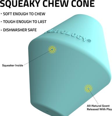 Show full view: Playology Peanut Butter Scented Squeaky Chew Cone Dog Toy, Jumbo slide 2 of 6