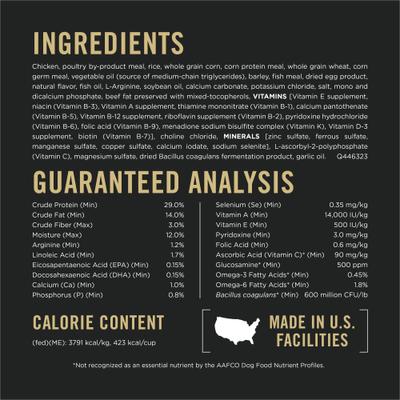 Show full view: Purina Pro Plan Bright Mind Adult 7+ Chicken & Rice Formula Dry Dog Food, 5-lb bag slide 7 of 12