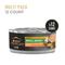 Show in main carousel: Purina Pro Plan Senior Small Breed Chicken & Brown Rice Entree Pate Wet Dog Food, 5.5-oz can, case of 24 slide 3 of 12