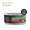 Show in main carousel: Purina Pro Plan Adult Small Breed High-Protein Beef & Green Beans Entree in Gravy Shredded Wet Dog Food, 5.5-oz can, case of 24 slide 3 of 12