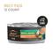 Show in main carousel: Purina Pro Plan Puppy Small Breed High-Protein Chicken & Brown Rice Entree Wet Dog Food, 5.5-oz can, case of 24 slide 3 of 12