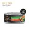 Show in main carousel: Purina Pro Plan Adult Small Breed High-Protein Chicken & Carrots Entree in Gravy Shredded Wet Dog Food, 5.5-oz can, case of 24 slide 3 of 12