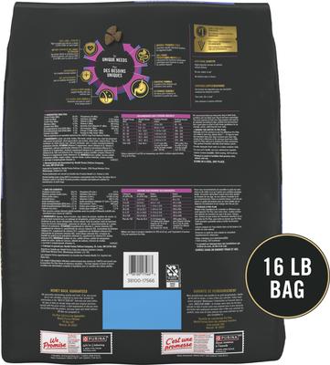 Show full view: Purina Pro Plan Sensitive Skin & Sensitive Stomach Lamb & Oat Meal Formula Dog Food, 16-lb bag slide 3 of 12