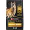 Show in main carousel: Purina Pro Plan Bright Mind Adult 7+ Chicken & Rice Formula Dry Dog Food, 16-lb bag slide 1 of 12
