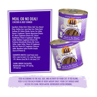 Show full view: Weruva Classic Meal or No Deal! Chicken & Beef Pate Grain-Free Wet Cat Food, 10.0-oz can, case of 12 slide 5 of 13